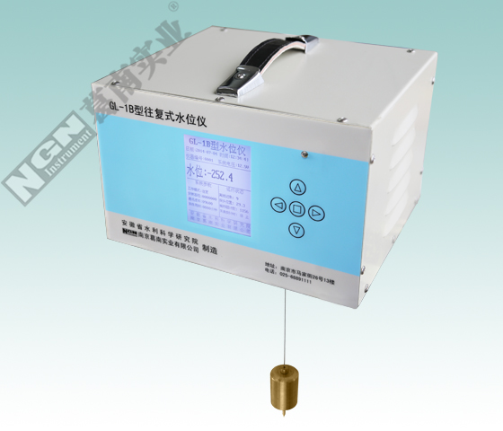 葛南公司30臺(tái)GL-1B型往復(fù)式水位儀(智能)完成拷機(jī)，準(zhǔn)備出廠(chǎng)。